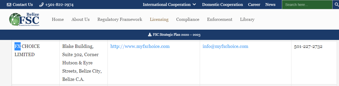 جستجوی نام FXChoice در سایت FSC